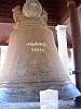 12-18 486 Mingun Bell, the worlds largest uncracked bell.jpg